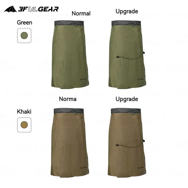 3FULGEAR UHMWPE Outdoor Rain Skirt Snow Skirt Lightweight Rainproof Cycling Camping Hiking Rain Pant Apron Poncho for Man Woman