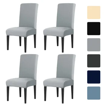 Set of 4 Elastic Chair Cover Dining Room Slipcovers Stretch Solid Removable Seat Protector Furniture Protector Office Home Decor 1