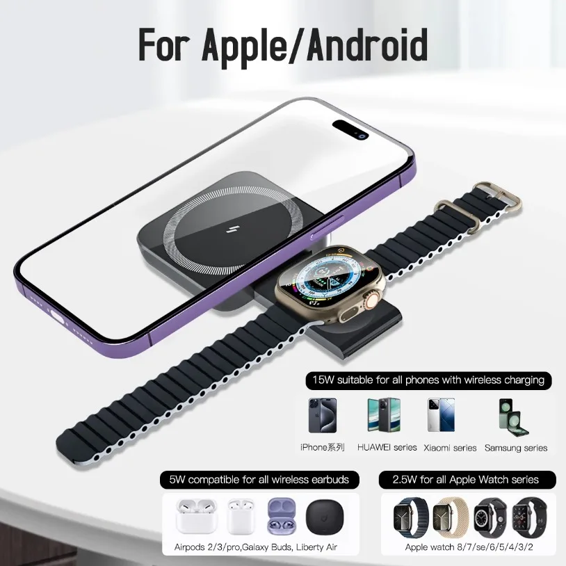 Portable 2 in 1 Foldable Magnetic Wireless Charger For Magsafe iPhone 16-12 Samsung Xiaomi Apple Watch 9-2 Airpods Fast Charging