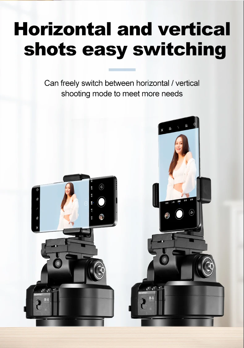 M4 M6 Motorized Tripod Head Wireless Remote Control AI Face Track Panoramic Came