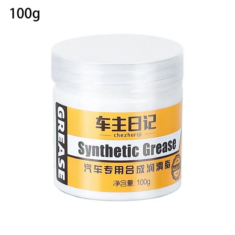 Car Grease For Door Multifunctional Drawer Slide Lubricant Portable Car Grease Automobile Lubricating For Sunroofs Hinges
