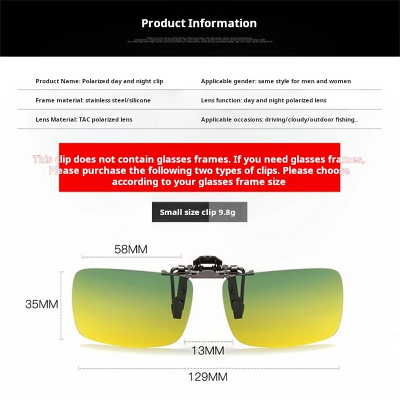 Day and night dual-use clip polarizing light anti-glare anti-hyperbeam night vision goggles myopia sunglasses Sunglasses male
