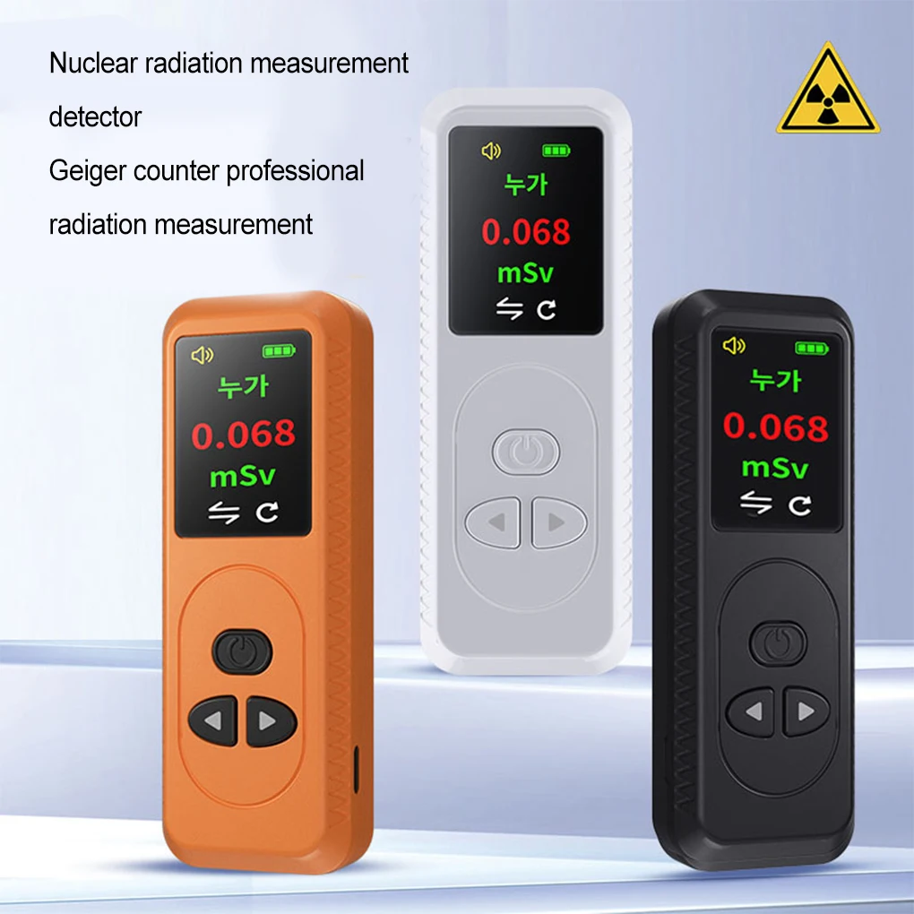 

Accurate Counting Geiger Counter For Nuclear Detection Geiger Counter Nuclear Lightweight Stable Black