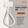 Strap Only