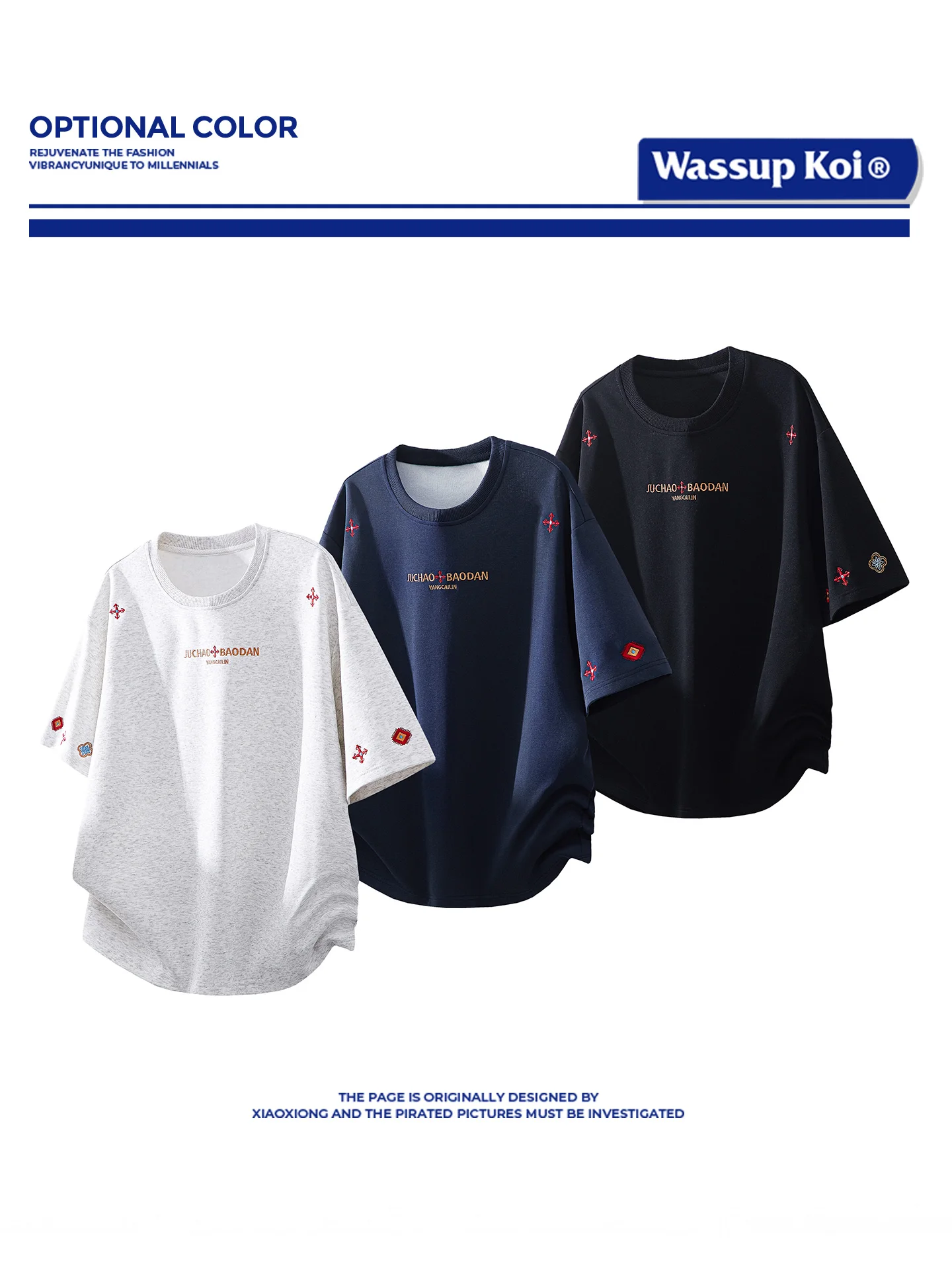 Wassup Koi 남성용 여름 반팔 캐주얼 스포츠 세트 블랙 자수 루즈핏 반바지 폴리에스테르 면 혼방 편안함