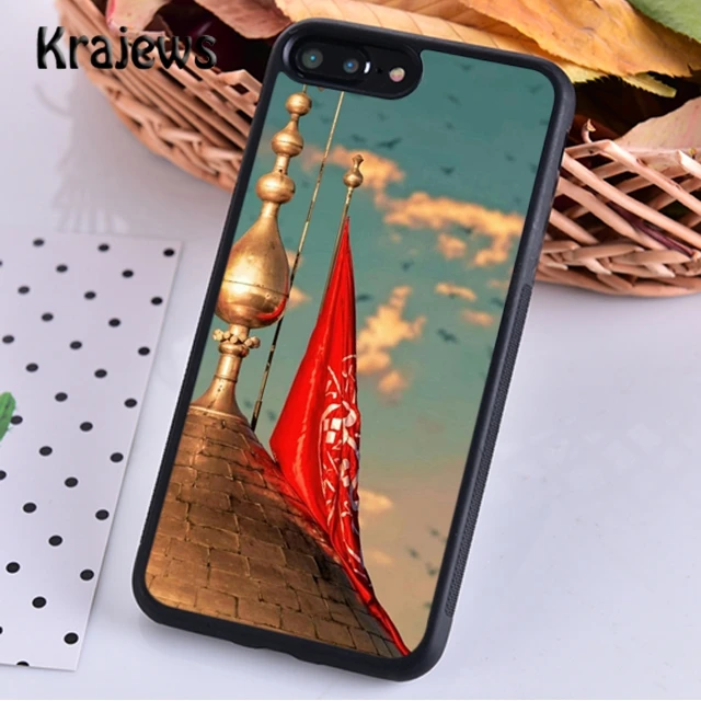 Mecca Imam Ali Islamic Shia Holy Phone Case Cover