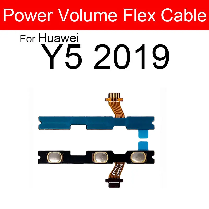 Universal Power and Volume Side Button Flex Cable