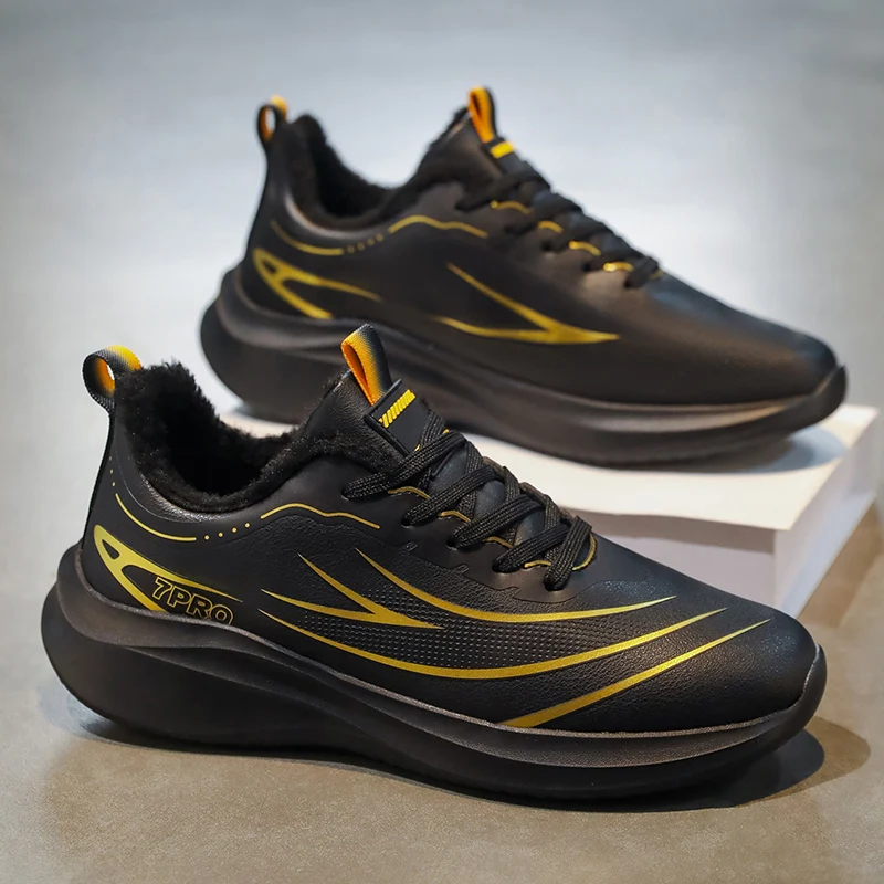 Men's Sneakers, Ultra-Warm Winter Casual Shoes - Comfortable Thick Soles, Arctic-Level Insulation Design, Low Heel Round Toe, Solid Color Simple Style Outdoor Hiking Shoes, Synthetic Leather Fabric, Wear-Resistant Outsole, Fabric Lining