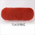 71 sa te hong
