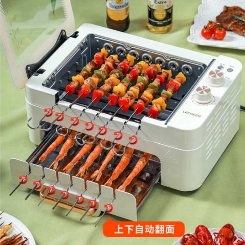 https://ae01.alicdn.com/kf/S8e06ada7e8e04447840796414dc5ecf90/Electric-Barbecue-Grill-with-Rotating-Skewers-Smokeless-Grilling-and-Roasting-Non-stick-Grill-Pan-for-Home.jpg