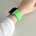 74 Bright Green