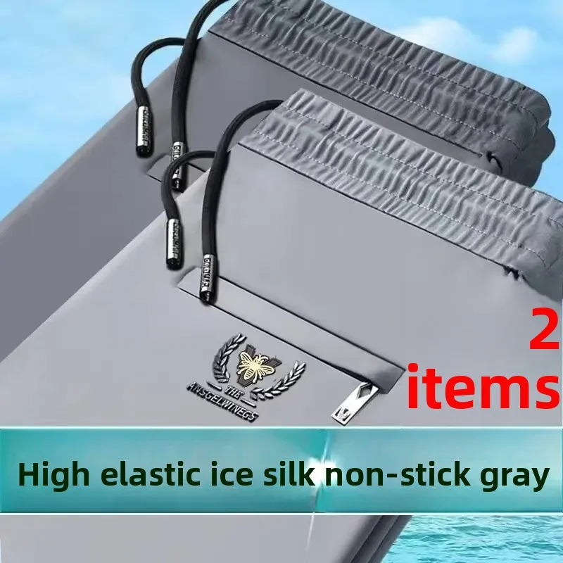 Dark gray + light gray -2 pieces