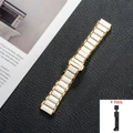 Gold-Tool 1