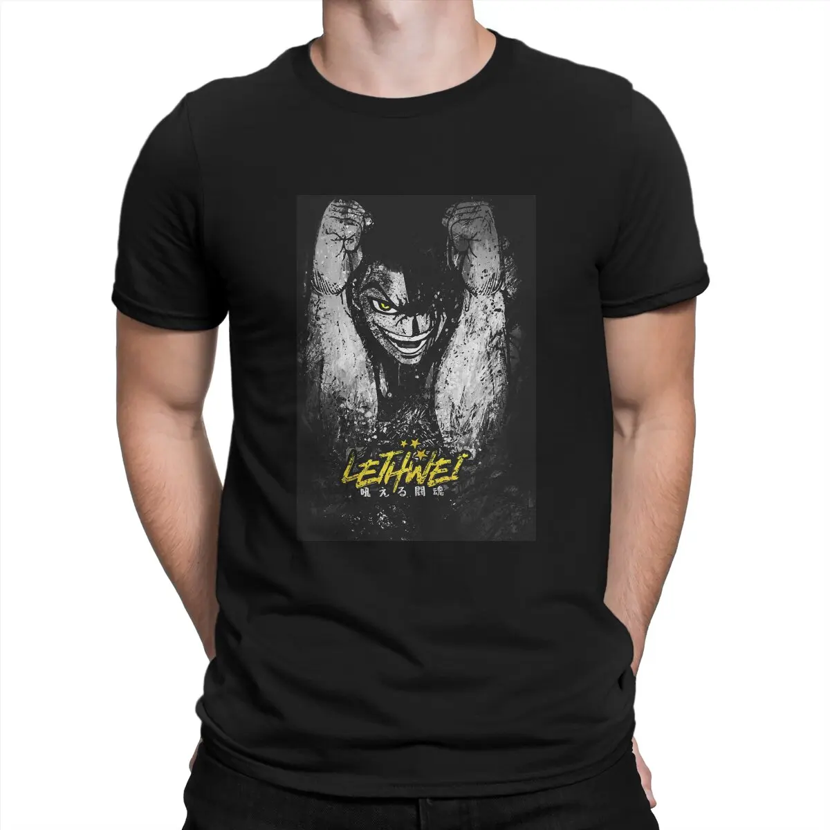 

Saw Paing Lethwei Hip Hop TShirt Da Lu Wu En Ri Man's Works Leisure T Shirt Newest T-shirt For Adult