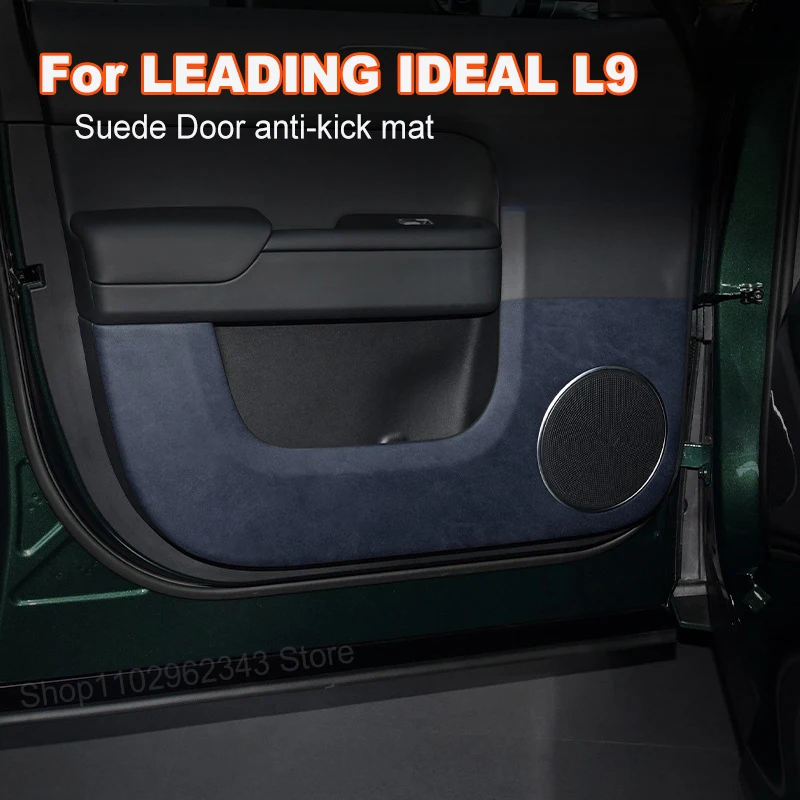 

For Ideal L9 Car Door Anti Kick Pad Suede Door Panel Protective Pad Interior Protective Sticker Special Vehicle Modification