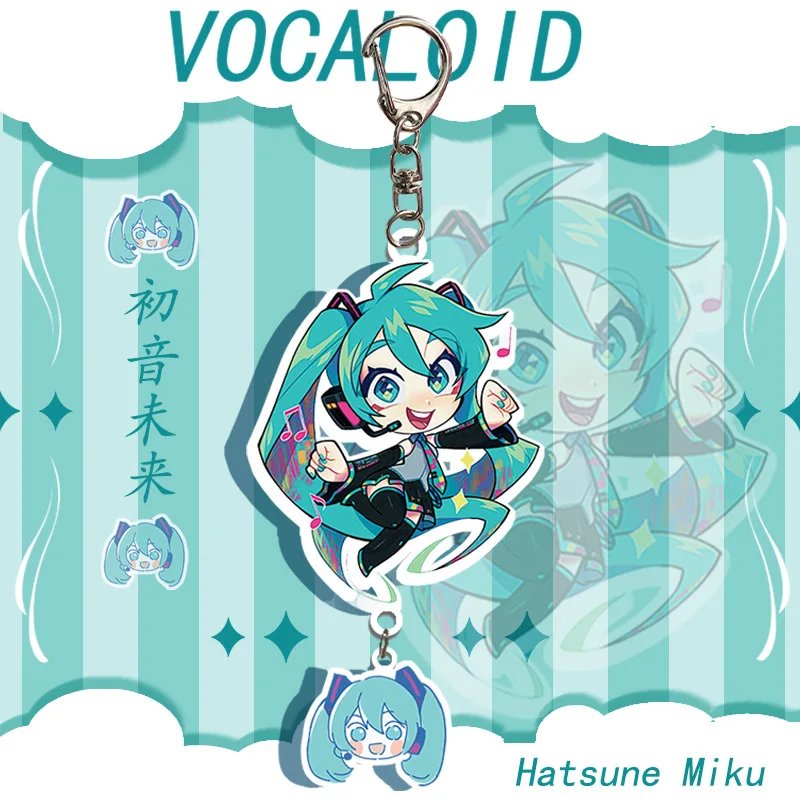 Kawaii Vocaloid Acrylic Keychain Pendants - Anime Character Figures Collection