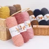 75g Squirrel Wool Yarn Fine Cashmere Worsted Hand Knitting Hread Skein for Making Sweater Scarf Hat Medium Thick Baby Line 6