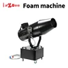 Foam Machine Party Swimming Pool Outdoor Events Show Water Park Pool Party Stage Special Jet Shaking Head Foam Party DJ Machine 4