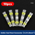 10pcs Yellow
