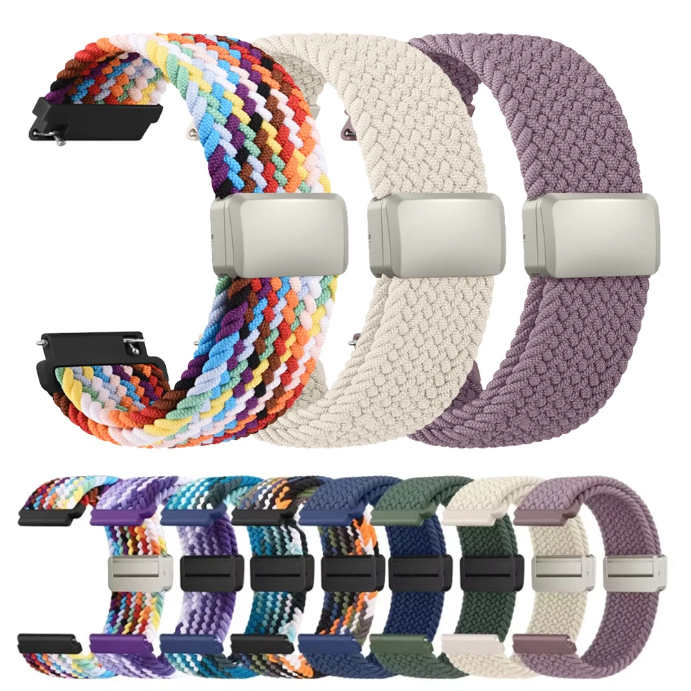 Magnetic Braided Smartwatch Strap - 22mm