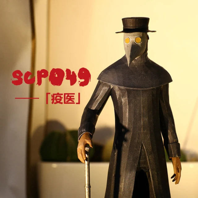 Cosplay Scp Plague Doctor  Mask Plague Doctor Scp - Animation