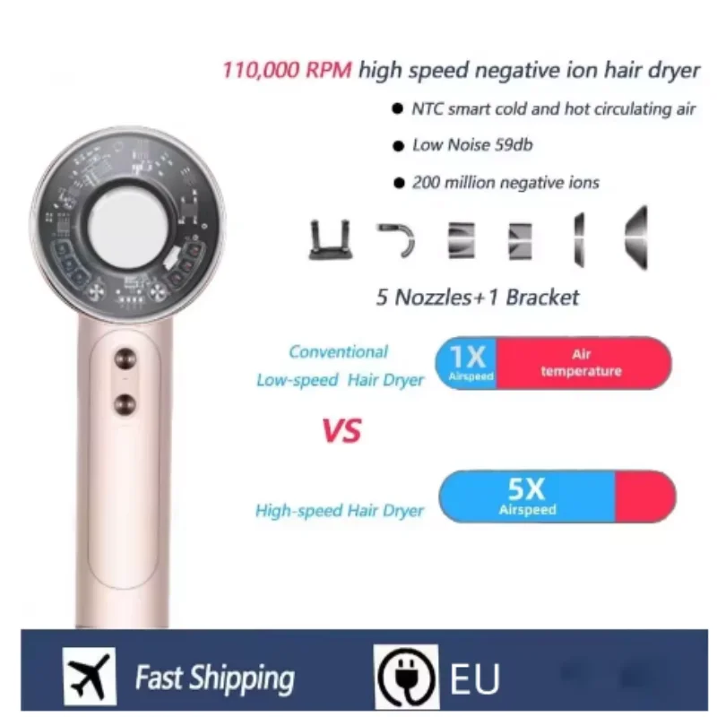 Home hair salon electric wind blowing leafless quick drying professional silent hair dryer negative ion style machine hair dryer