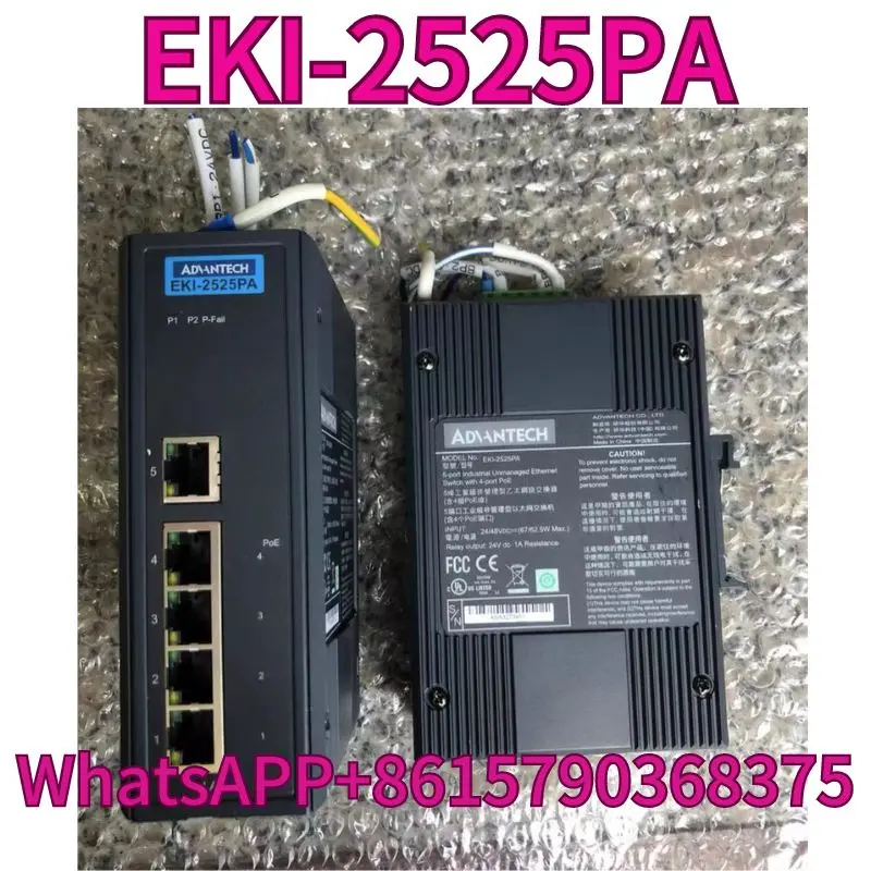

Used Industrial Switch EKI-2525PA
