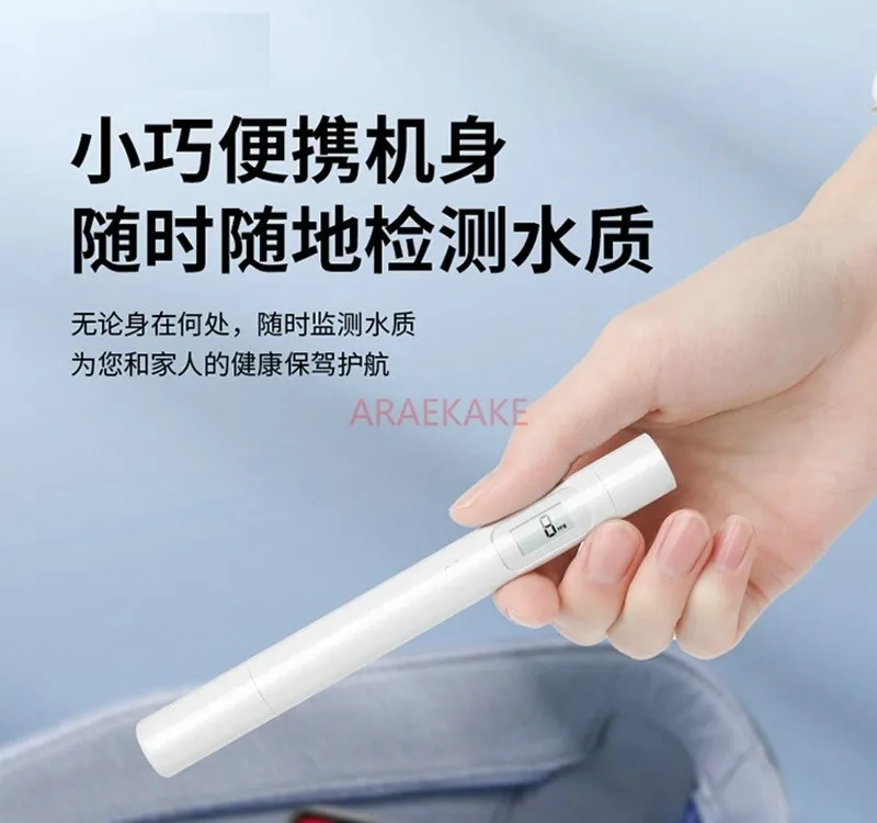 High precision TDS water quality testing pen, water purifier, quality testing pen, household pure in