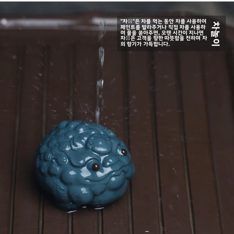 루화 티안칭 머드 삼족 황금두꺼비 개구리 집 장식 퍼플 클레이 티 펫 핸드헬드 소형 장식품 핸드플레이