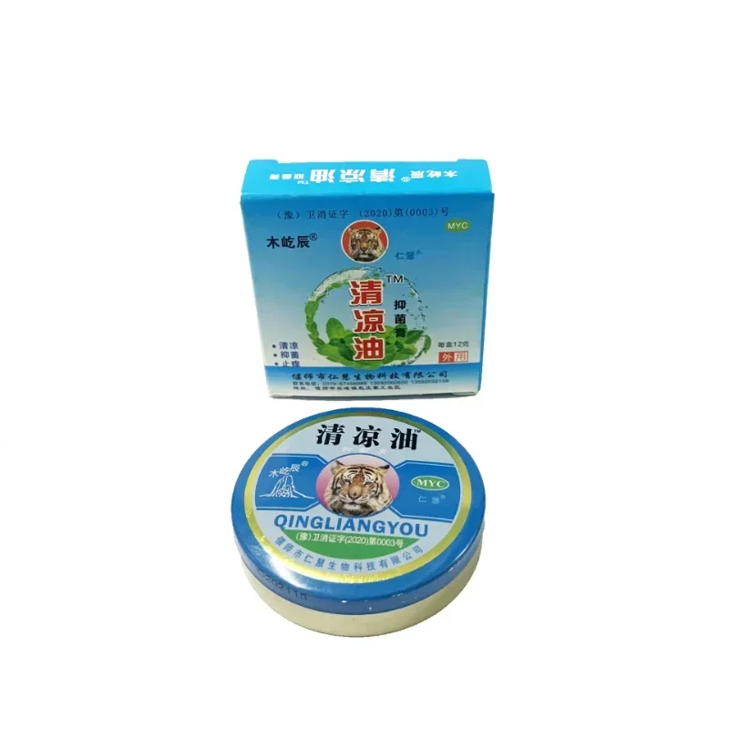 5 Pcs/Lot Tiger Head Essential Oil Refreshing Mint Essential Balm Oil Peppermint Tiger Oil Headache Nausea Relief Dizzy Gifts