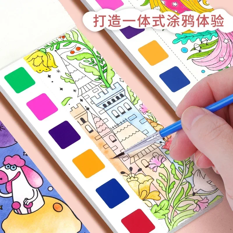 12 Sheets Pocket Kids Graffiti Picture Book Water Color Books for Children Magic Watercolor notebook for 3+ Year Early Education 4