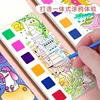 12 Sheets Pocket Kids Graffiti Picture Book Water Color Books for Children Magic Watercolor notebook for 3+ Year Early Education 4