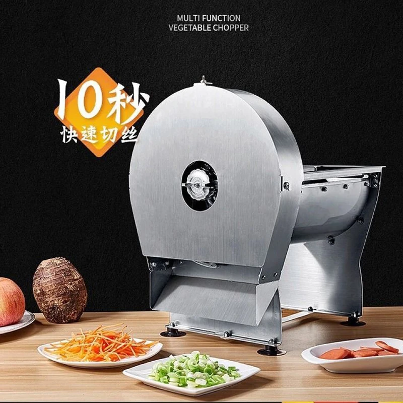 

Electric Vegetable Slicer Commercial Fruit Shredder Adjustable Manual Potato carrot Shredded Slicing Onion Ginger Lemon Cabbage