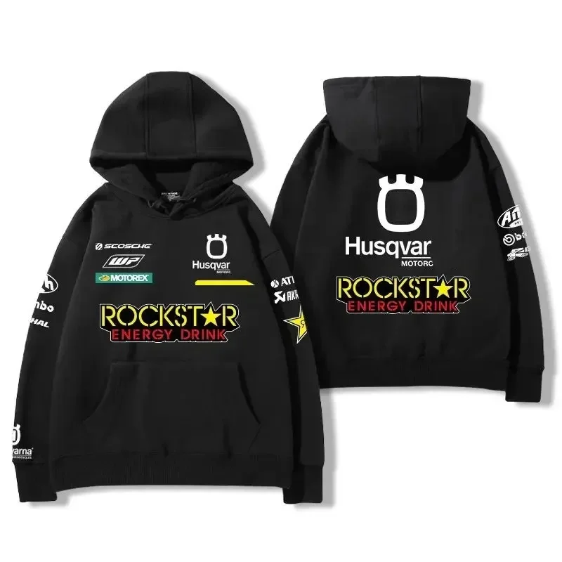 Рисунок 2 - Новинка Толстовка для мужчин и