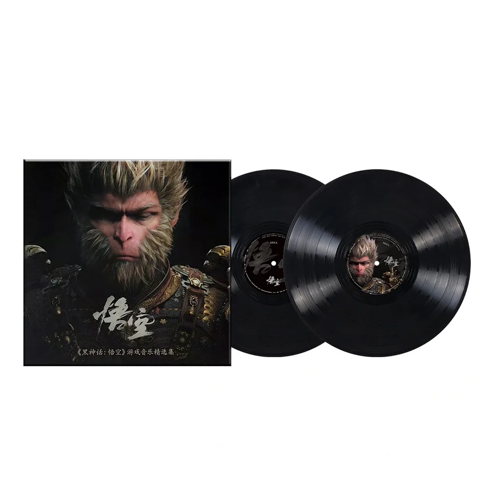 Genuine "Black Myth: Wukong" Game Music Collection, Physical Album, Vinyl Record, Colored Glue Gift Box Limited Edition