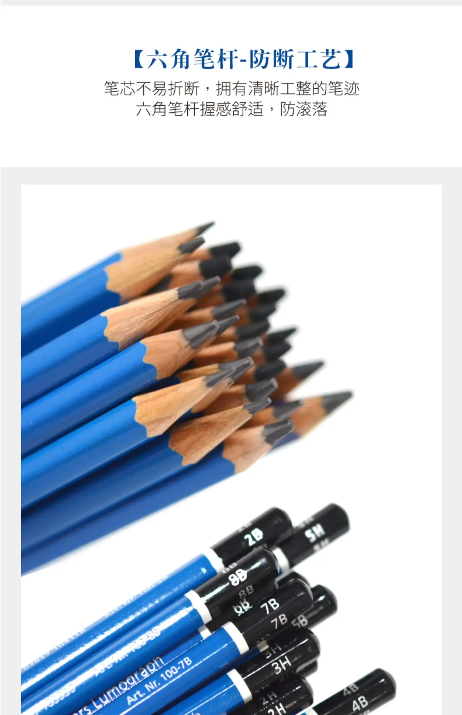 1/5 Stück Staedtler Mars Lumograph Graphit-Künstler-Skizzenstifte, bruchsichere gebundene Mine, professionelle Zeichenstifte 100 – Detail 12