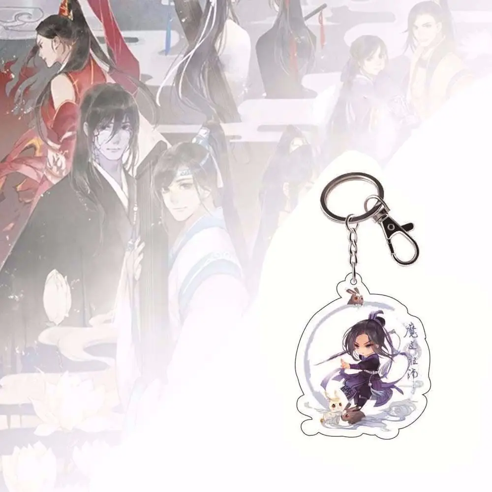 

Anime Car Interior Accessories Lan WangJi Grandmaster of Demonic Wei Wuxian Keychain Key Ring Holder Key Rings Mo Dao Zu Shi