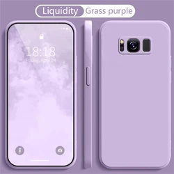 Premium Liquid Silicone Soft Candy Back Cover Case - Vibrant Protection - Galaxy S20 FE (Grass purple)