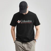 T-shirt unisexe de luxe classique de marque de niche, 100 % coton, motif graphique, collection été 2026, haute qualité, par un designer de mode, à manches courtes 1
