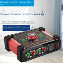 

Shengming 5000xr mobile computer live broadcast sound card plus