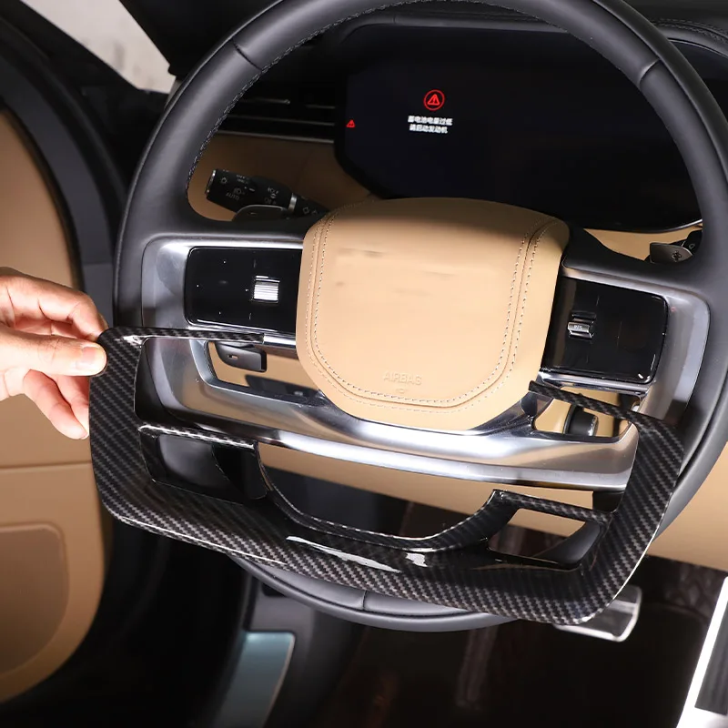 

ABS Carbon Fiber Car Steering Wheel Decorative Frame Sticker For Land Rover Range Rover Vogue L460 2023 Car Interior Accessories