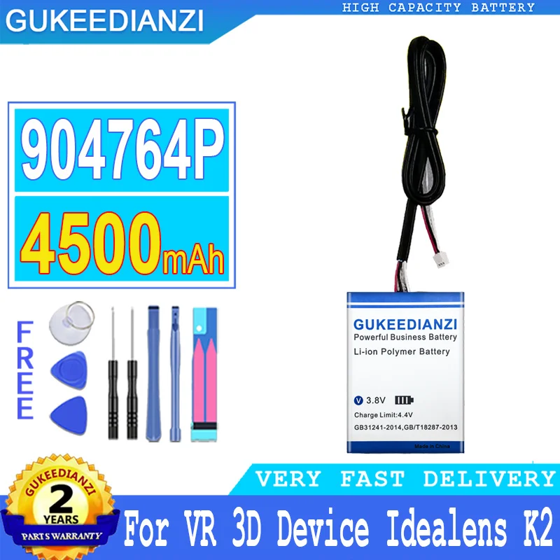 

4500mAh GUKEEDIANZI Battery For VR 3D Device Idealens K2 904764P Big Power bateria