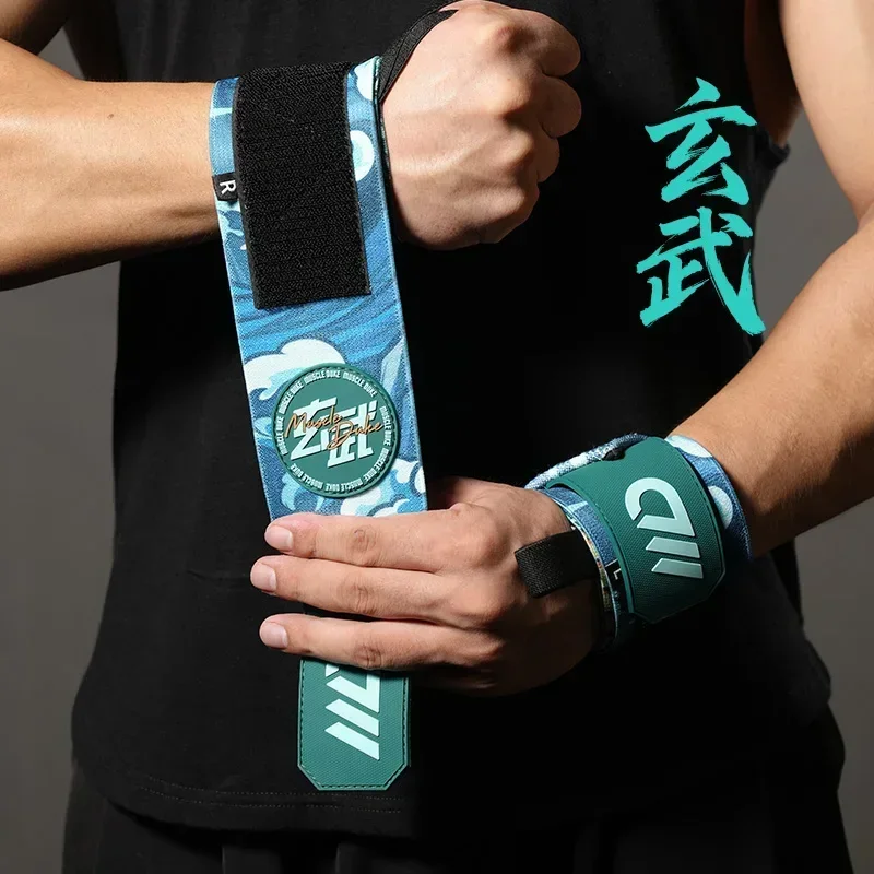 Enhanced Fitness Wrist Wraps for Strength Training and Weightlifting Support