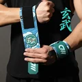 Xuanwu Wristband