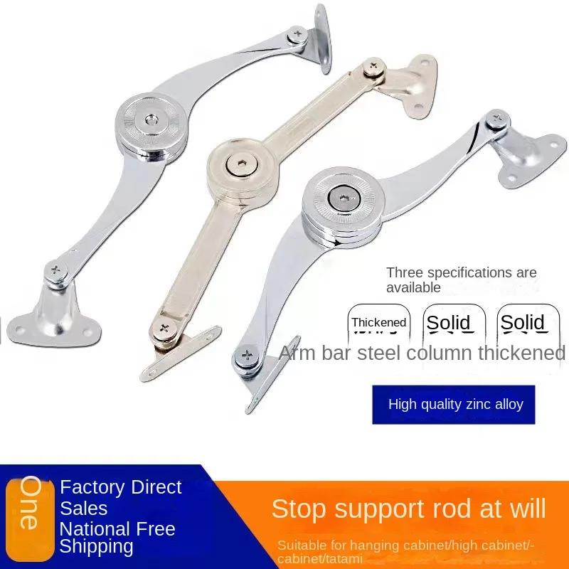 Hydraulic Randomly Stop Hinges Kitchen Door Adjustable Polish