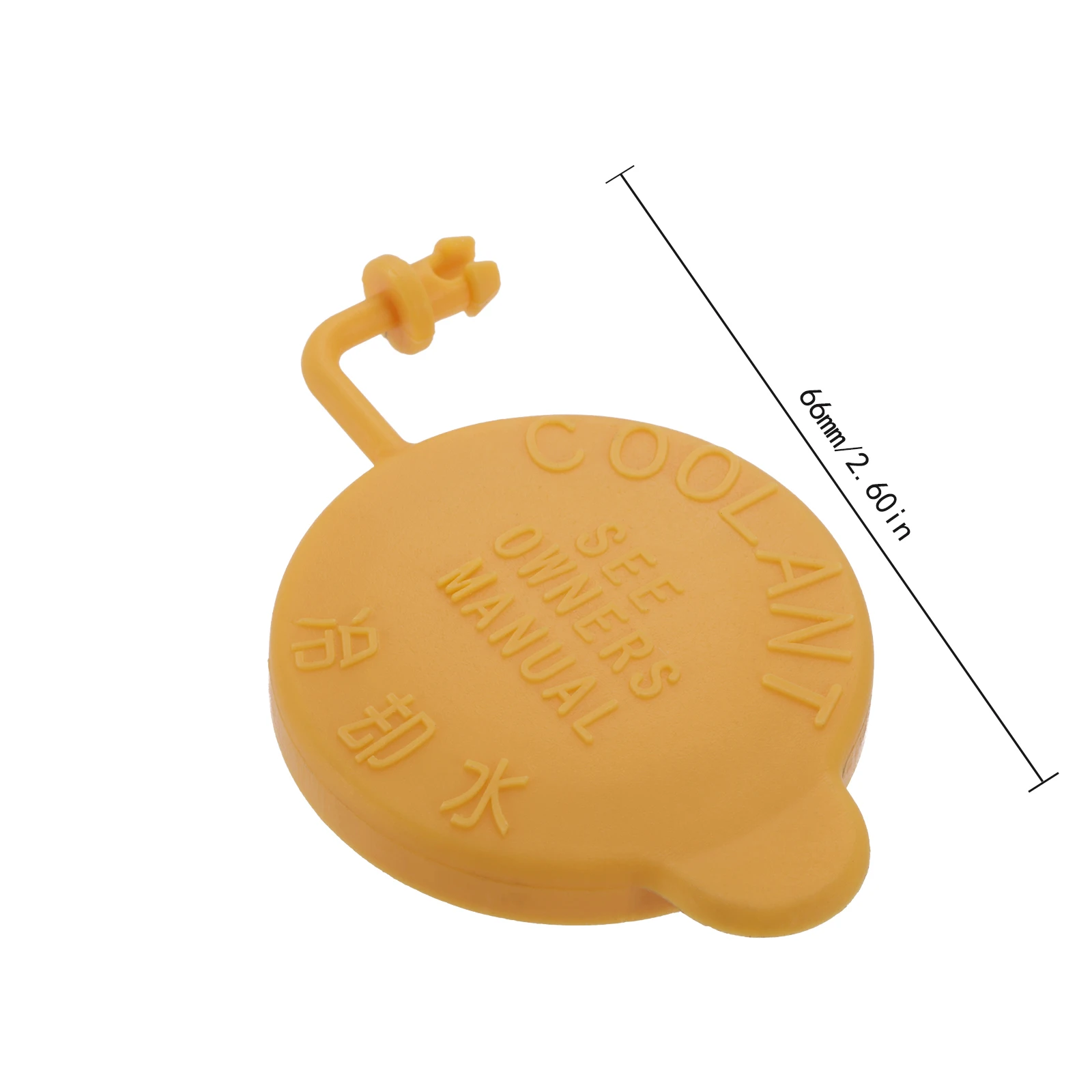 Radiator Coolant Tank Cap Car Radiator Cap Car Radiator Water Tank Cover 1Pc Car Engine Coolant Overflow Bottle Recovery Water Tank Cover Cap 45153AA000 for Subaru Impreza Forester Legacy BRZ 1990-2018