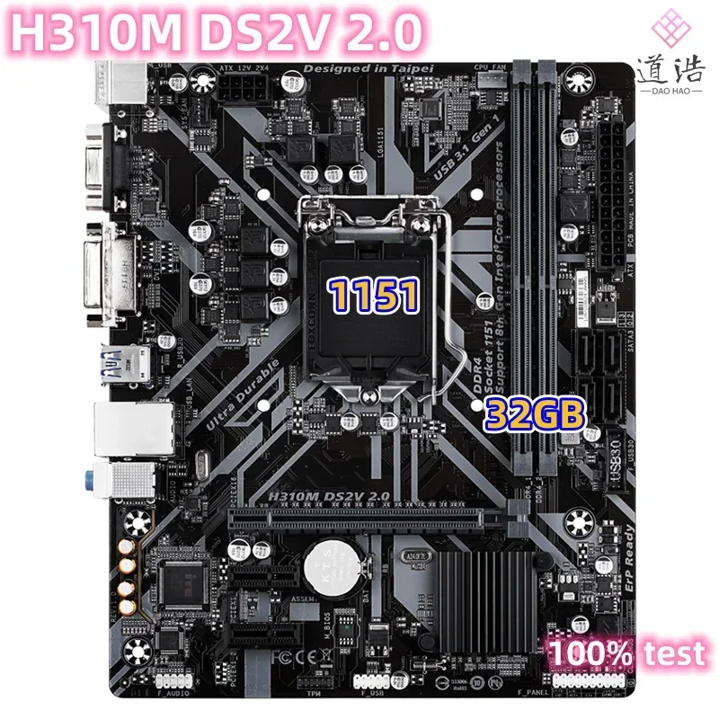 For H310M DS2V 2.0 Motherboard 32GB VGA DVI 4*SATA3.0 LGA 1151 DDR4 Micro ATX H310 Mainboard 2 S8e0c28dad3594555b983f673c9457708t
