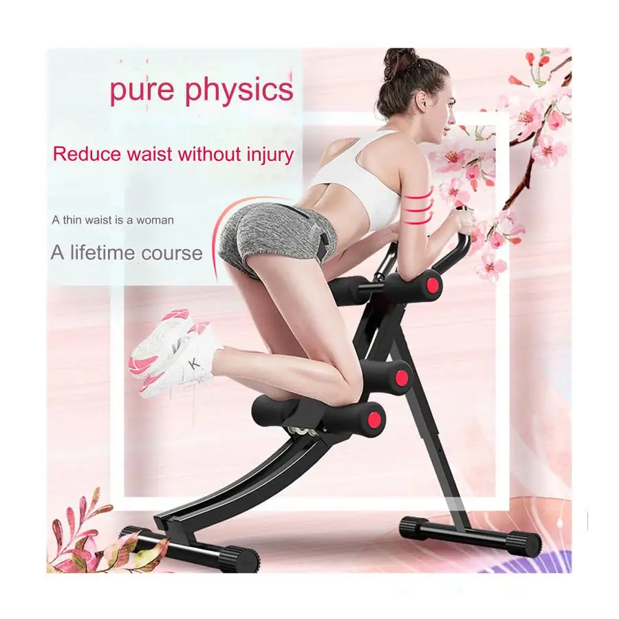 Home Abdominal Crunch Trainer Abdominal Ab Coaster Machine Exercise Machine