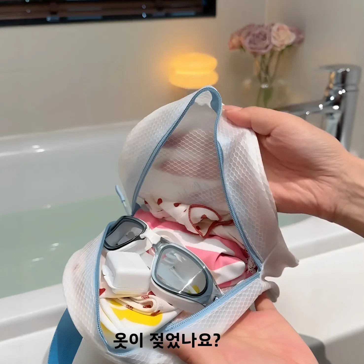 방수 수영 가방, 모래 분리형 대용량 수납 파우치, 수영복 및 세면도구용, 귀여운 여성용 비치백