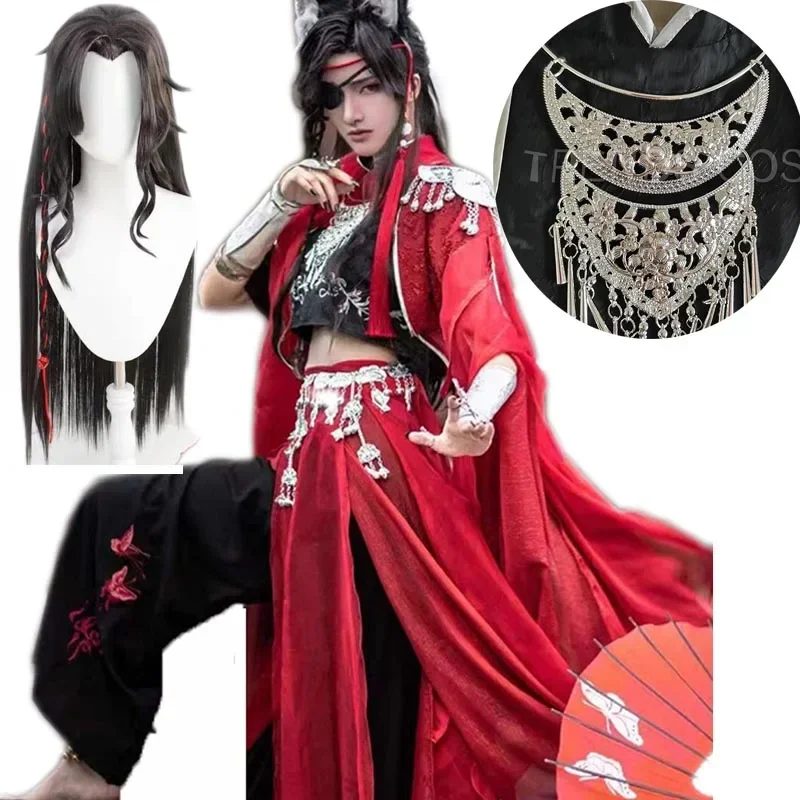 

Hua Cheng Cosplay Costume San Lang Outfits Ghost of Supreme Rank Costume Huacheng Cos Pants Comic Con